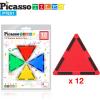 imagePicassoTiles 4pcs Magnetic Building Block Large Square Shape Magnet Tiles Construction Toy STEM Learning Kit Educational Playset Playboard Pretend Play Stacking Blocks Child Brain Development PTE0912Pc E Triangle
