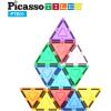 imagePicassoTiles 4pcs Magnetic Building Block Large Square Shape Magnet Tiles Construction Toy STEM Learning Kit Educational Playset Playboard Pretend Play Stacking Blocks Child Brain Development PTE0912Pc E Triangle