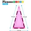 imagePicassoTiles 4pcs Magnetic Building Block Large Square Shape Magnet Tiles Construction Toy STEM Learning Kit Educational Playset Playboard Pretend Play Stacking Blocks Child Brain Development PTE0912Pc I Triangle