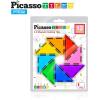 imagePicassoTiles 4pcs Magnetic Building Block Large Square Shape Magnet Tiles Construction Toy STEM Learning Kit Educational Playset Playboard Pretend Play Stacking Blocks Child Brain Development PTE0912Pc R Triangle