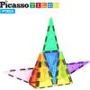 imagePicassoTiles 4pcs Magnetic Building Block Large Square Shape Magnet Tiles Construction Toy STEM Learning Kit Educational Playset Playboard Pretend Play Stacking Blocks Child Brain Development PTE0912Pc I Triangle