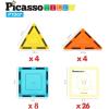 imagePicassoTiles Magnetic Building Tiles Learning Set with Animal Food and Letters Card Magnet Block Combo Set Attachable Magnify STEM Educational Construction Set for Boys ampamp Girls Ages 3
