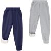 Navy Blue With Light Gray 2 Pack