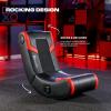 imageX Rocker Video Gaming Floor Rocker Chair Builtin Audio Speakers Foldable for Bedroom or Game Room Gifts for Gamers Boys Girls Teens 517Standard 517 yr