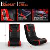 imageX Rocker Video Gaming Floor Rocker Chair Builtin Audio Speakers Foldable for Bedroom or Game Room Gifts for Gamers Boys Girls Teens 517Standard 517 yr