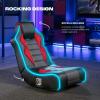 imageX Rocker Video Gaming Floor Rocker Chair Builtin Audio Speakers Foldable for Bedroom or Game Room Gifts for Gamers Boys Girls Teens 517Standard 517 yr