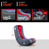 imageX Rocker Video Gaming Floor Rocker Chair Builtin Audio Speakers Foldable for Bedroom or Game Room Gifts for Gamers Boys Girls Teens 517Standard 517 yr