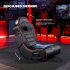 imageX Rocker Video Gaming Floor Rocker Chair Builtin Audio Speakers Foldable for Bedroom or Game Room Gifts for Gamers Boys Girls Teens 517Standard 517 yr