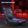imageX Rocker Video Gaming Floor Rocker Chair Builtin Audio Speakers Foldable for Bedroom or Game Room Gifts for Gamers Boys Girls Teens 517Standard 517 yr