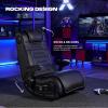 image:imageX Rocker Video Gaming Floor Rocker Chair Builtin Audio College Dorm Essentials for Guys and Girls Bedroom Foldable Gifts for GamersPro Series