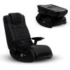 image:imageX Rocker Video Gaming Floor Rocker Chair Builtin Audio College Dorm Essentials for Guys and Girls Bedroom Foldable Gifts for GamersPro Series
