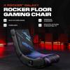 image:imageX Rocker Video Gaming Floor Rocker Chair Builtin Audio Foldable for Gamers Bedroom or Game Room for Boys Girls Teens 517 Gifts for GamersPixel