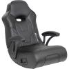 image:imageX Rocker Video Gaming Floor Rocker Chair Builtin Audio College Dorm Essentials for Guys and Girls Bedroom Foldable Gifts for GamersGForce Black