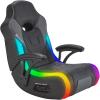 image:imageX Rocker Video Gaming Floor Rocker Chair Builtin Audio College Dorm Essentials for Guys and Girls Bedroom Foldable Gifts for GamersGForce RGB LED