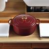 imageLe Creuset Signature Round Dutch Oven 55qt PecheRhone