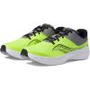 Citron/Grey