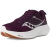 imageSaucony Womens Ride 17PlumWhite