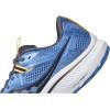 imageSaucony Womens Omni 21HorizonShadow