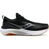 Black/Gum
