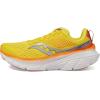 imageSaucony Mens Guide 17PepperCanary