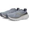 Flint/Shadow 1