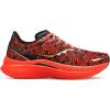 imageSaucony Mens Endorphin Speed 3 Running ShoeSea Monster