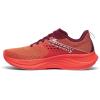 imageSaucony Mens Ride 17PepperCurrant