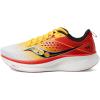 imageSaucony Mens Ride 17WhiteVizigold