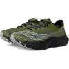 Olivine/Black