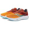 Marigold/Lava