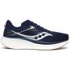 Navy/Gum