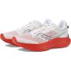 White/Infrared
