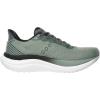 imageSaucony Mens Triumph 23 SneakerIceburgCarb