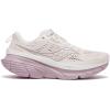 imageSaucony Womens Guide 18 Road Running ShoeMoonQuail