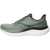imageSaucony Mens Triumph 23 SneakerIceburgCarb
