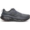 imageSaucony Mens Guide 18 SneakerShadowGum