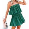 Deep Green